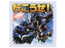 狩りの誘いもスタンプで! 『モンハン ダブルクロス』のLINEスタンプ登場 画像