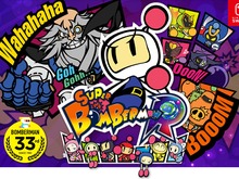 『スーパーボンバーマン R』遅延問題に進展、一次対応版アップデートを17日10時に配信 画像