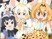 「けものフレンズ」最終回に備える、一挙振り返り放送を実施─ニコニコ生放送にて3月25日に 画像