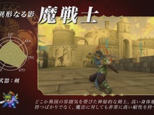 『FE エコーズ』「傭兵」や「村人」から「魔戦士」「ゴールドナイト」まで！ 多彩な兵種を映像で紹介 画像