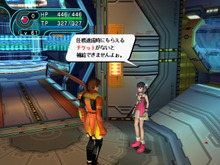 『PSO BB』7月3日より「3周年記念感謝祭」を開催 画像