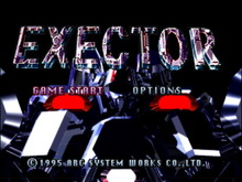 アーク初のゲームソフト『EXECTOR』がゲームアーカイブスに登場―PS3/PS Vita/PSP向けに配信開始 画像