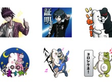 『ニューダンガンロンパV3』LINEスタンプが配信開始、もちろんモノクマーズたちも登場 画像
