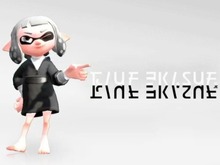 『スプラトゥーン』公式Twitterがブランド「タタキケンサキ」のCM映像を公開 画像