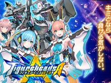 スクエニ、新作アーケードタイトル『フィギュアヘッズ エース』を発表! 6月21日より順次稼働 画像
