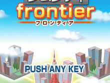 市長、FOMA携帯でもお仕事です『シムシティfrontier』配信開始 画像