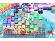 スイッチ『バトルスポーツ めく~る』は5月18日配信に、「BitSummit」では本作の大会が開催 画像