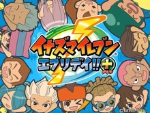 『イナズマイレブン エブリデイ!!+(プラス)』 6月下旬配信!円堂たちとのキズナを深めよう 画像