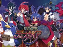 『ディスガイア』シリーズ全世界累計出荷300万本突破!スイッチ版『魔界戦記ディスガイア5』の体験版も配信開始 画像