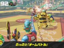 『ARMS』ガチなバトル「ランクマッチ」や相手をゴールに叩き込む「バスケット」など多彩なルールが判明! 画像