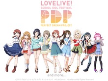 『ラブライブ!スクフェス』「PDP」の新アイドル6名が一挙公開、中には顔を隠すアイドルも…? 画像