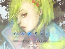 閉鎖された宇宙船でウソツキの「グノーシア」を見つけ出せ ─ PS Vita『グノーシア』(仮)ティザーサイトが公開 画像