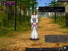 『九龍争覇』野水伊織さんをゲーム内チュートリアルキャラクターに起用 画像