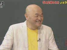 バラエティ番組「しくじり先生」に高橋名人が登場! 「実はゲームが超下手」と語る名人が実行した“妙案”とは… 画像