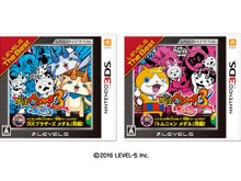 3DS『妖怪ウォッチ3 スシ/テンプラ』の廉価版が7月20日発売決定 画像