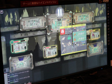 異形のバケモノ管理SLG『Lobotomy Corporation』は『SCP』の世界観を色濃く映す 画像