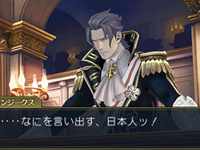 3DS『大逆転裁判2』新情報公開!―あの夏目漱石が殺人事件の容疑者に…? 画像