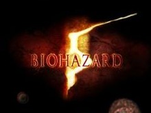 ケータイを『BIOHAZARD 5』で飾れ！モバイルコンテンツ配信開始 画像