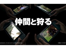 スイッチ版『モンハン ダブルクロス』TVCMが公開、高画質な映像や3DSとのマルチプレイなどの魅力が紹介 画像