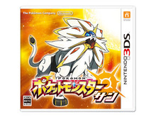 「Amazonランキング大賞2017上半期」TVゲーム総合部門は『ポケモン サン・ムーン』が1・2位を獲得 画像