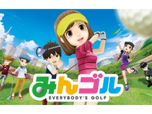 スマホで『みんなのGOLF』を楽しめる『みんゴル』事前登録受付が開始 画像