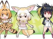 「けものフレンズ」公式ファンクラブ開設! 7月31日まで登録無料─9月16日にはライブも実施 画像
