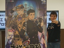 【ネタバレあり】よりドラマチックな演出へと進化した『大逆転裁判2』プレス体験会レポ・その1 画像