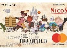 『FFXIV』デザインのクレジットカードが登場! シリーズおなじみのモンスターやキャラクターが描かれた賑やかなデザイン 画像