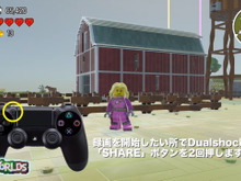 「チーム対抗 LEGO ワールド選手権大会」、チーム人数1人からでもエントリー可能に! 画像