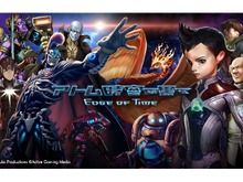 カードゲーム『アトム:時空の果て』6月よりSteamで全世界向けに展開、松山洋や須田剛一などからのコメントも 画像