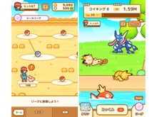 『はねろ！コイキング』Ver.1.1.0アプデ配信開始、新リーグや「ゲッコウガ」「ゲンガー」などが登場！ 画像