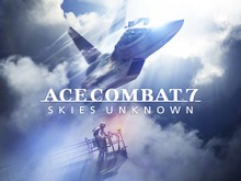 『エースコンバット7』“存在する雲”が生み出す“リアルな空戦”がここに！ E3向け最新映像を公開 画像