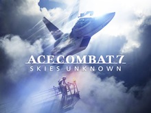 『エースコンバット7』“存在する雲”が生み出す“リアルな空戦”がここに! E3向け最新映像を公開 画像