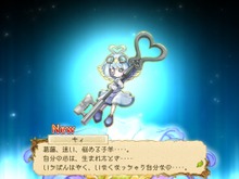 【のんびりエグリアプレイ日記】いまさら聞けない、精霊についてのあれこれを紹介! 画像