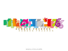 吉崎観音、初出の「けものフレンズ」ラフイラストを公開─既に「いいね」が2万を突破 画像