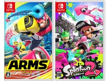 Amazonで『ARMS』を買うとDL版『スプラトゥーン2』が500円引きになるキャンペーンが開催中、すでに購入した人も対象に 画像
