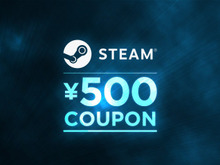 Steam購入500円引!ペイパルが数量限定クーポンキャンペーン開催 画像