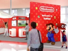 6月23日より関西国際空港に「Nintendo Check In」がオープン、スイッチ・3DS・スマホのゲームが体験可能 画像