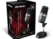 アバーメディア、ゲーム実況・ライブ動画配信用USBマイクロホン「AM310」予約販売開始 画像