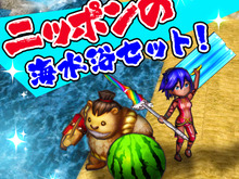 『GOD WARS』本日6月22日より発売! 無料DLCも期間限定で配信─同日20時からニコ生番組も実施 画像