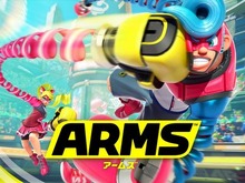 『ARMS』更新データ（Ver.1.1.0）配信開始、「LANプレイ」や「闘技場モード」が追加 画像