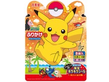 丸美屋から「ポケモンふりかけ」が期間限定で登場! オリジナル「限定キラキラシール」入り 画像