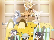 けものフレンズ×東京フィルハーモニー交響楽団「もりのおんがくかい」のアニメ版キービジュアル公開 画像