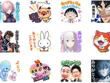 このLINEスタンプ、「ありがとう」しかない!! LINE6周年を40キャラが祝う─『FGO』マシュやジバニャン、初音ミクも 画像