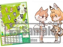 夏コミのKADOKAWAブースは新作グッズ揃い！「けものフレンズ」カレンダーや「はじめてのギャル」抱き枕カバーなど 画像