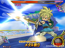 “導かれし者たち”出現『DQ モンスターバトルロードII』第二章開幕 画像