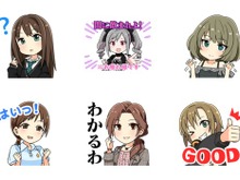 「デレマス」SDキャラが動く可愛いLINEスタンプ「クール編」が登場─“闇に飲まれよ！（※お疲れ様です）” 画像