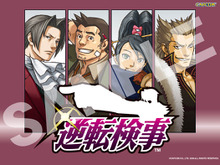 『逆転検事』公式サイトで特製壁紙を配信！ 画像