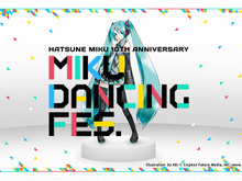 アドビ、「初音ミク」10周年を祝う「MIKU DANCING FES.」を開催！ ダンスジェネレーターなど公開予定 画像