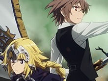 一番くじ「Fate/Apocrypha」発売決定！A賞は「ルーラー」フィギュア、ラストワン賞にオリジナルポスターなど 画像